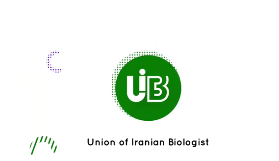 وبینار اتحاد زیست شناسان ایران